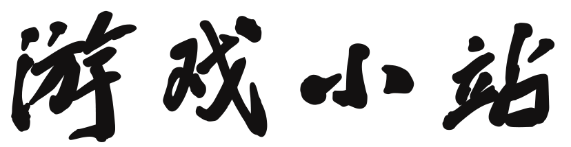 邯山区新闻网